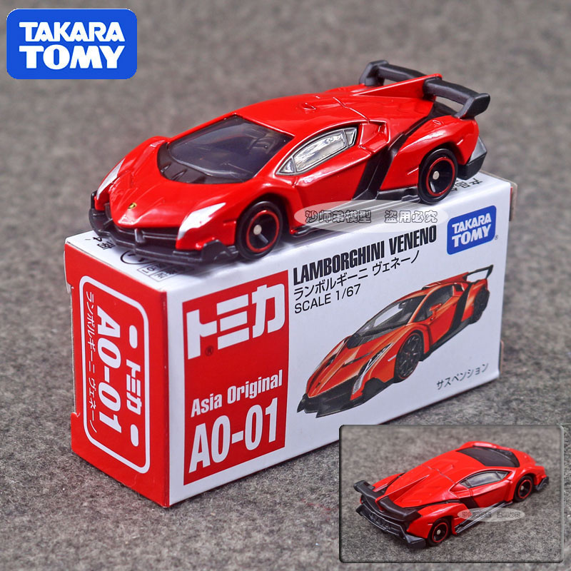 多美卡合金，塑胶167兰博基尼