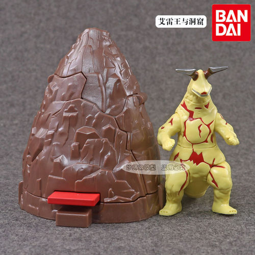 万代奥特曼怪兽世界艾雷王与洞窟拼装组合模型人偶玩具