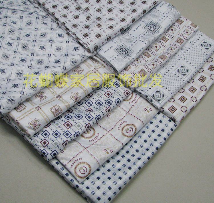 Pantalon pyjama J - Ref 717651 Image 1