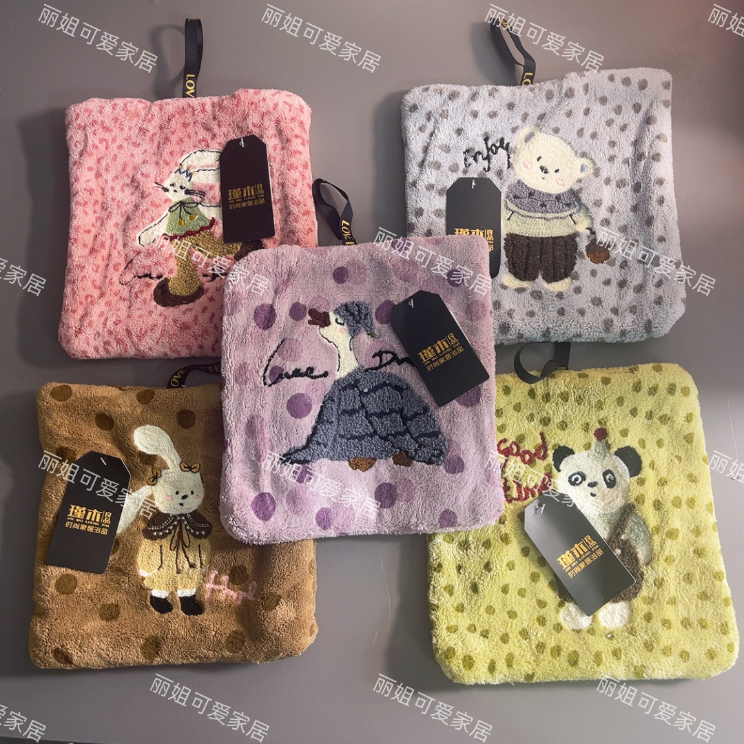 瑾木良品！可爱小动物擦手巾拍一发五条