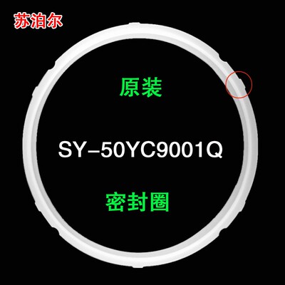 苏泊尔智能电饭煲苏泊尔压力锅