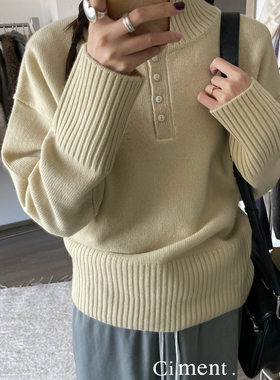 ciment 高品质细腻软糯羊毛显白高领立领毛衣