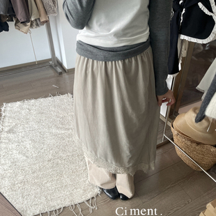 ciment 百搭丝绒蕾丝下摆松紧腰半身裙米灰白色