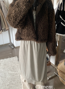 ciment 洋气咖色立领毛毛短款拉链外套