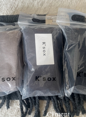 ciment 韩国代购超好穿羊毛保暖连裤袜 不掉档弹性大 穿到0度左右