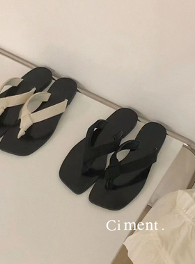 ciment mysa Lader麦莎麻绳平底人字拖