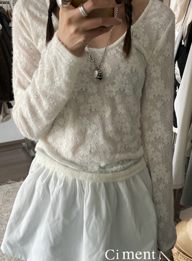 ciment 精致磨毛花朵蕾丝U领前后两穿打底衫