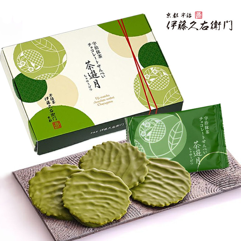 【现货】日本伊藤久右卫门茶遊月宇治抹茶巧克力饼干仙贝礼盒装