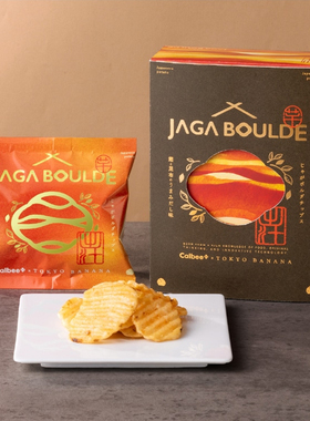 日本JAGA BOULDE卡乐比东京香蕉联名款厚切波浪薯片红薯片礼盒装