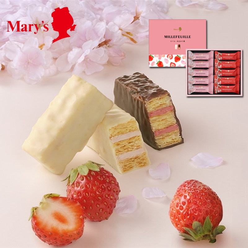 【现货推荐】日本Marys玛丽巧克力杏仁草莓威化千层酥点心伴手礼
