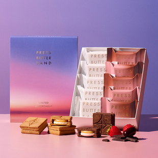 SAND开心果焦糖奶油夹心饼干 BUTTER 全款 现货日本网红零食PRESS