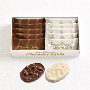 日本神户尤海姆Juchheim坚果杏仁巧克力曲奇饼干进口网红零食礼盒