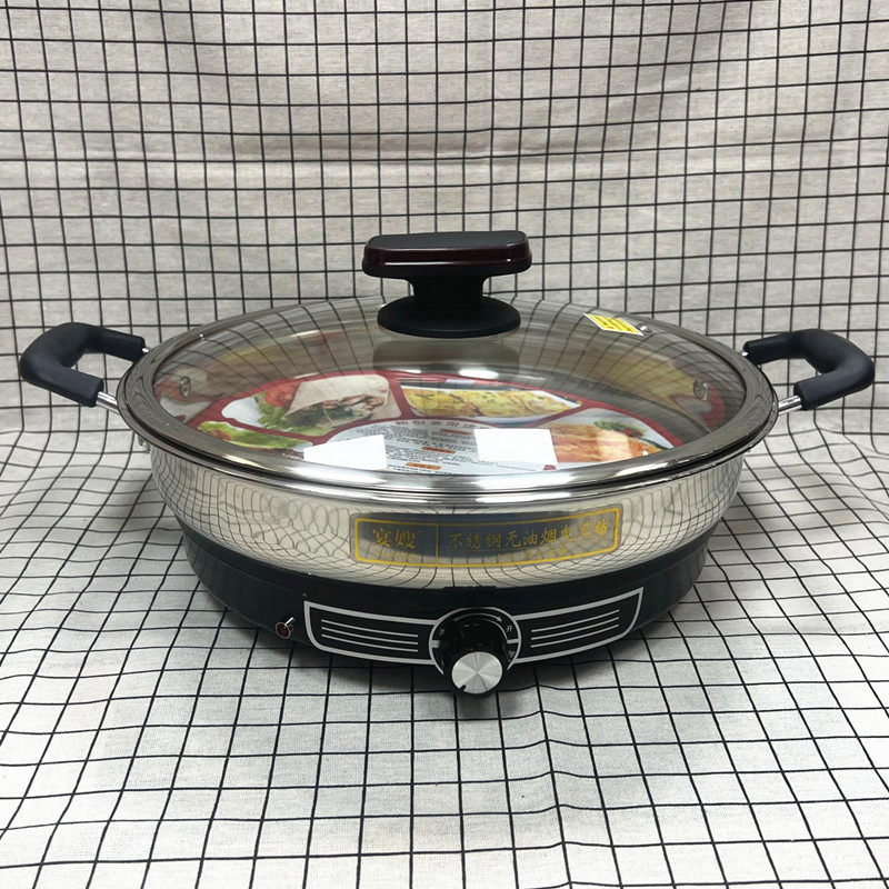 宴嫂不锈钢电煎锅煎饼机烙饼锅水煎包煎烤机电烤锅超硬钢电饼铛锅