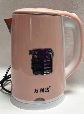 万利达 02电热水壶食品级不锈钢烧水壶自动断电水壶2.3L容量1500W