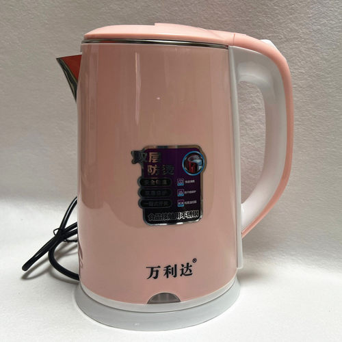 万利达 02电热水壶食品级不锈钢烧水壶自动断电水壶2.3L容量1500W