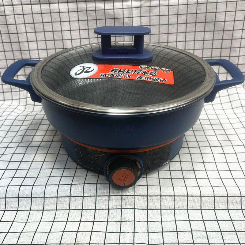 宴嫂不锈钢电煎锅煎饼机烙饼锅水煎包煎烤机电烤锅压纹不粘电饼铛