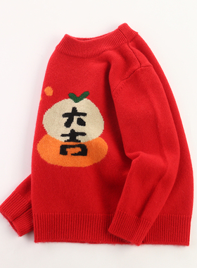 秋冬男女童红色新年大吉大利毛衣宝宝圆领套头洋气保暖针织打底衫