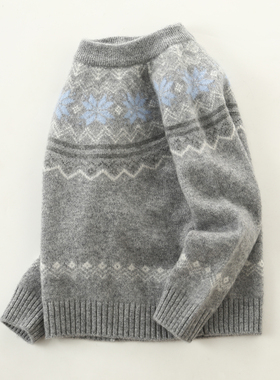 儿童100%纯山羊绒衫秋冬款套头中领宝宝男女孩子打底针织毛衣洪叶