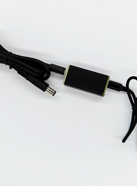 BMC瑞迈特呼吸机取电线杜恩/鱼跃/飞利浦伟康/万曼户外移动电源线