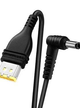 瑞思迈ResMed AirMini充电宝24V连接线S11 DC电源线DC5525供电线