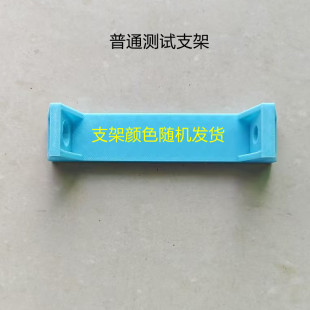 电池测试支架18650电池通用测试架21700支架电池内阻测试支架DIY