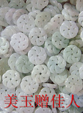 diy缅甸散珠编织小配件