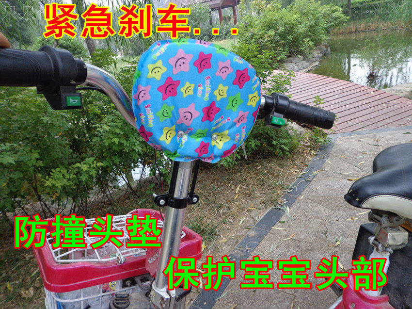 siège enfants pour vélo - Ref 2440323 Image 40