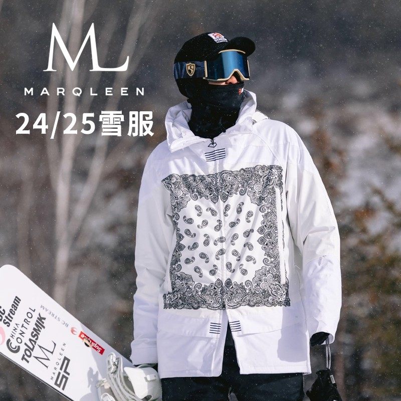 2425款ML雪服小众Marqleen男女单板滑雪服MQ5000防风防水傲盛雪具