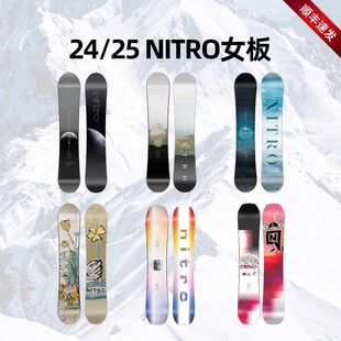 Nitro女款单板滑雪板 Mystique新手入门Optisym公园全能板