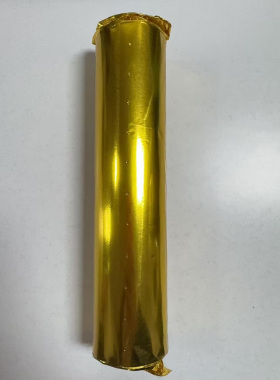 372601 测深仪纸 电传纸 传真纸 气象传真纸 船用特殊用纸