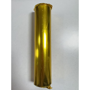 372601 测深仪纸 电传纸 传真纸 气象传真纸 船用特殊用纸