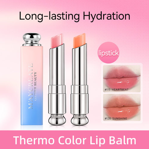 健美创研全英文包装变色润唇膏跨境外贸Color-changing lip balm