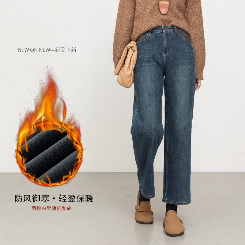 如果韩版高腰复合绒加厚牛仔阔腿裤女2026年冬绣花九分直筒裤8050