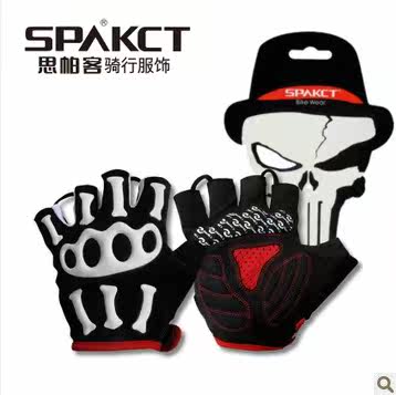 Gants de cyclisme mixte SPAKCT - Ref 2246511 Image 1
