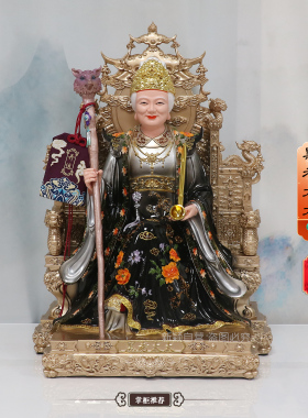 包邮黑老太太树脂神像摆件
