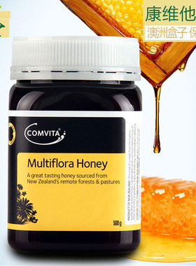 新西兰康维他多花种蜂蜜百花蜜 500g Comvita Multiflora Honey
