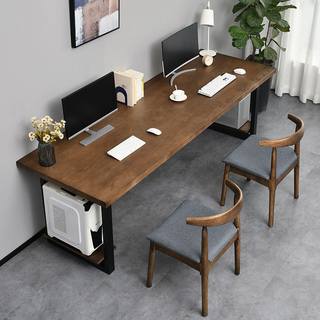现代简约实木原木台式电脑桌椅 家用卧室书房双人学习桌 靠墙长桌
