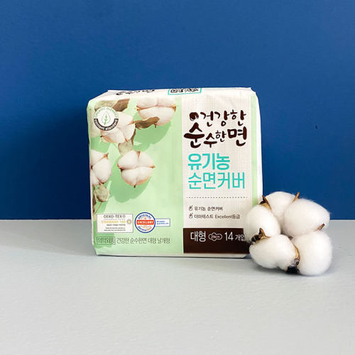 韩国健康美人夜用29cm14卫生巾