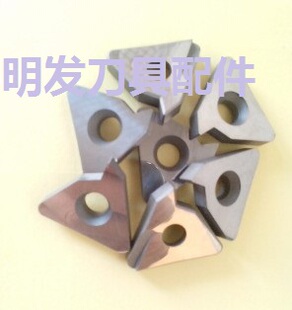 硬质合金刀垫螺纹车刀杆垫片数控车刀内外螺纹刀垫STM22R STM22L