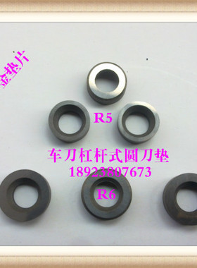 杠杆式车刀PRACR2525M10刀垫LSR32C弹簧片LSP3杠杆LCL3C螺丝LCL3C
