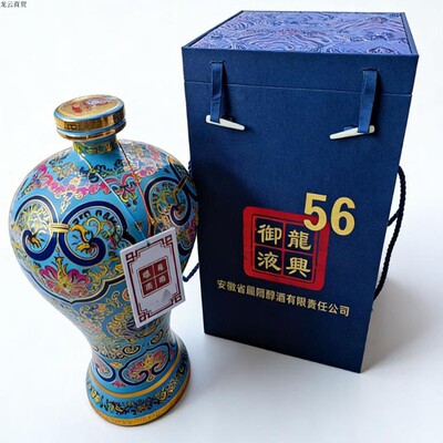 龙兴御液56度高端产品2.5升