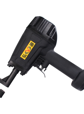 弘愿气动轻钢龙骨钳 铆接打孔枪 免铆钉龙骨钳 龙骨吊顶钳隔墙龙