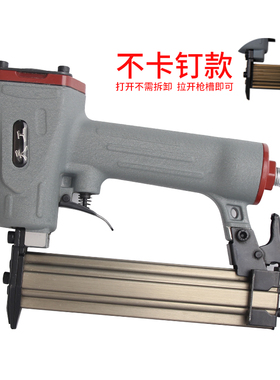 弘愿天工F30气动直钉枪 直排钉枪 木工钉枪 不卡钉气钉枪25气钉枪