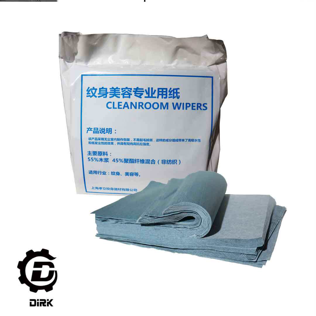 德克纹身器材美容纸纹身擦拭纸巾 纹身纸 辅助用品蓝色纸