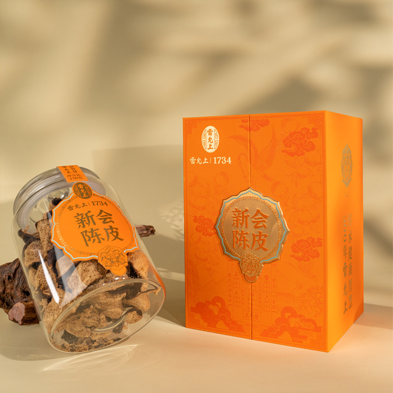 雷允上新会陈皮10年化广东老陈皮礼盒送长辈亲戚中秋节礼盒正品图片