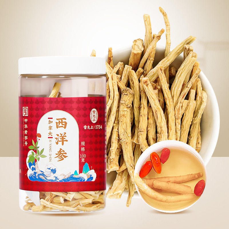 雷允上西洋参须100克花旗参西洋参须泡水加拿大进口正品