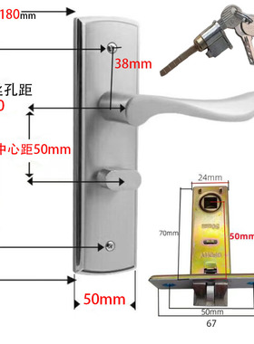 带钥匙125/130/140/150单舌房门把手换锁卧室通用执手阳浴门配锁