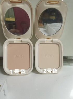 施露兰化妆品BOB美肌亲肤粉修护提亮肤色持久定妆不易浮粉045171