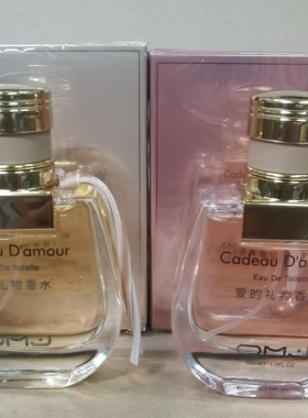 欧美佳爱的礼物女士淡香水清新花果木质花香调淡雅自然持久留香50