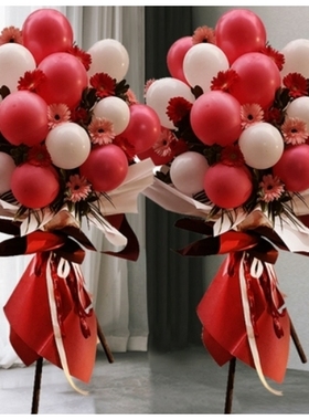 盖州市万福镇卧龙泉镇青石岭镇暖泉镇鲜花店配送开业花篮开张